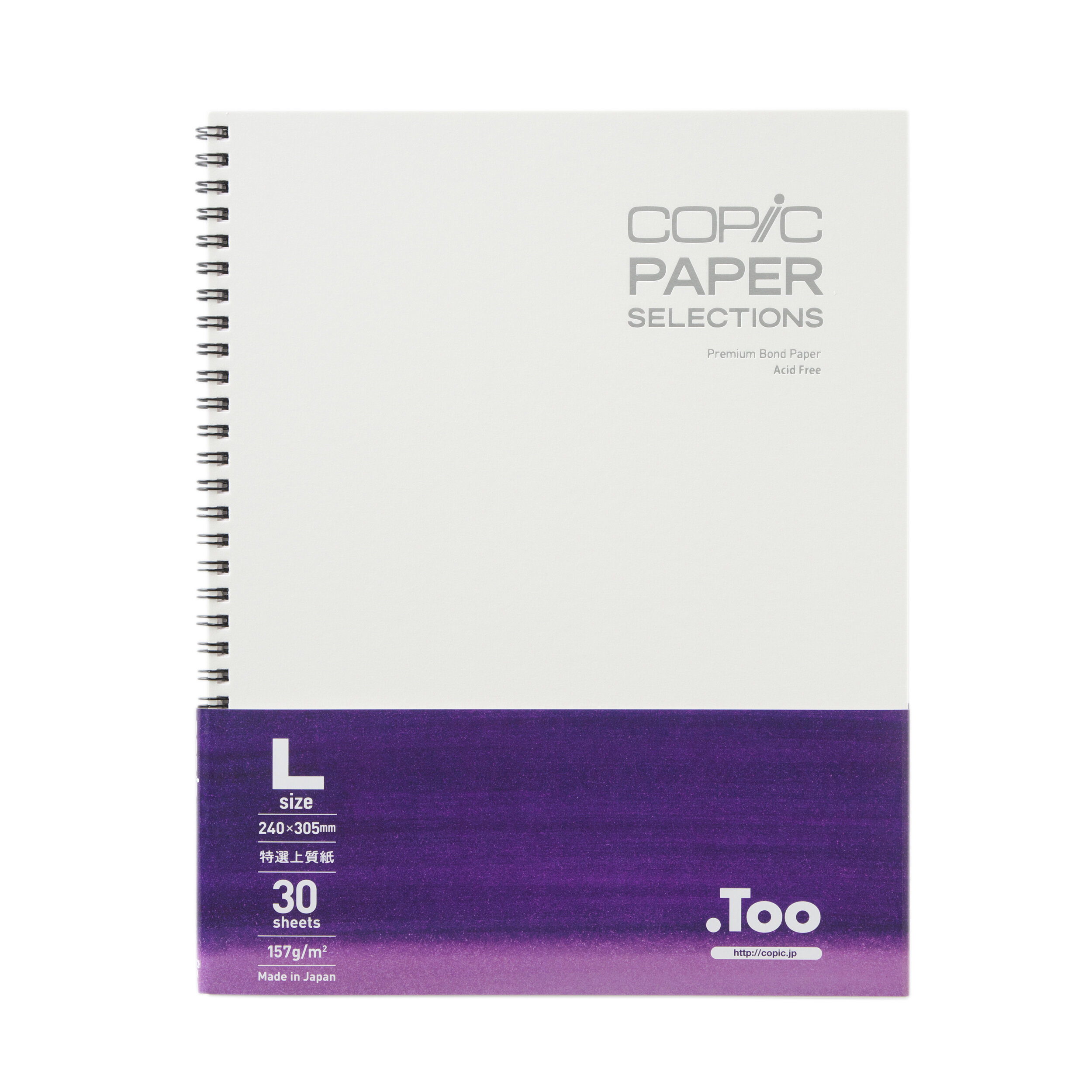 Copic Paper Selections Sketchbooks Reddi Arts Sketchbook mockup free helps you to showcase your sketch in a photorealistic way. reddi arts