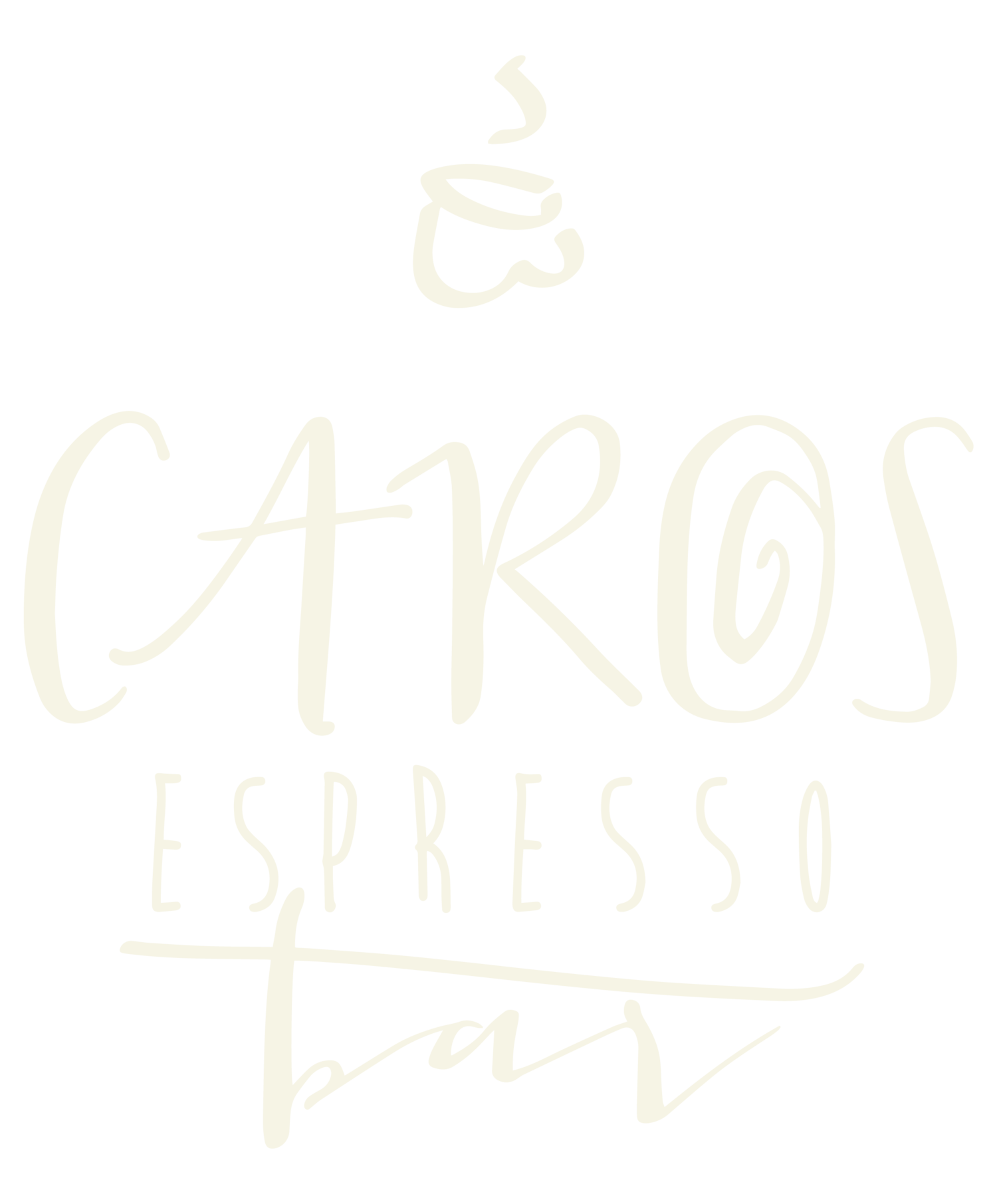 Caros Espresso