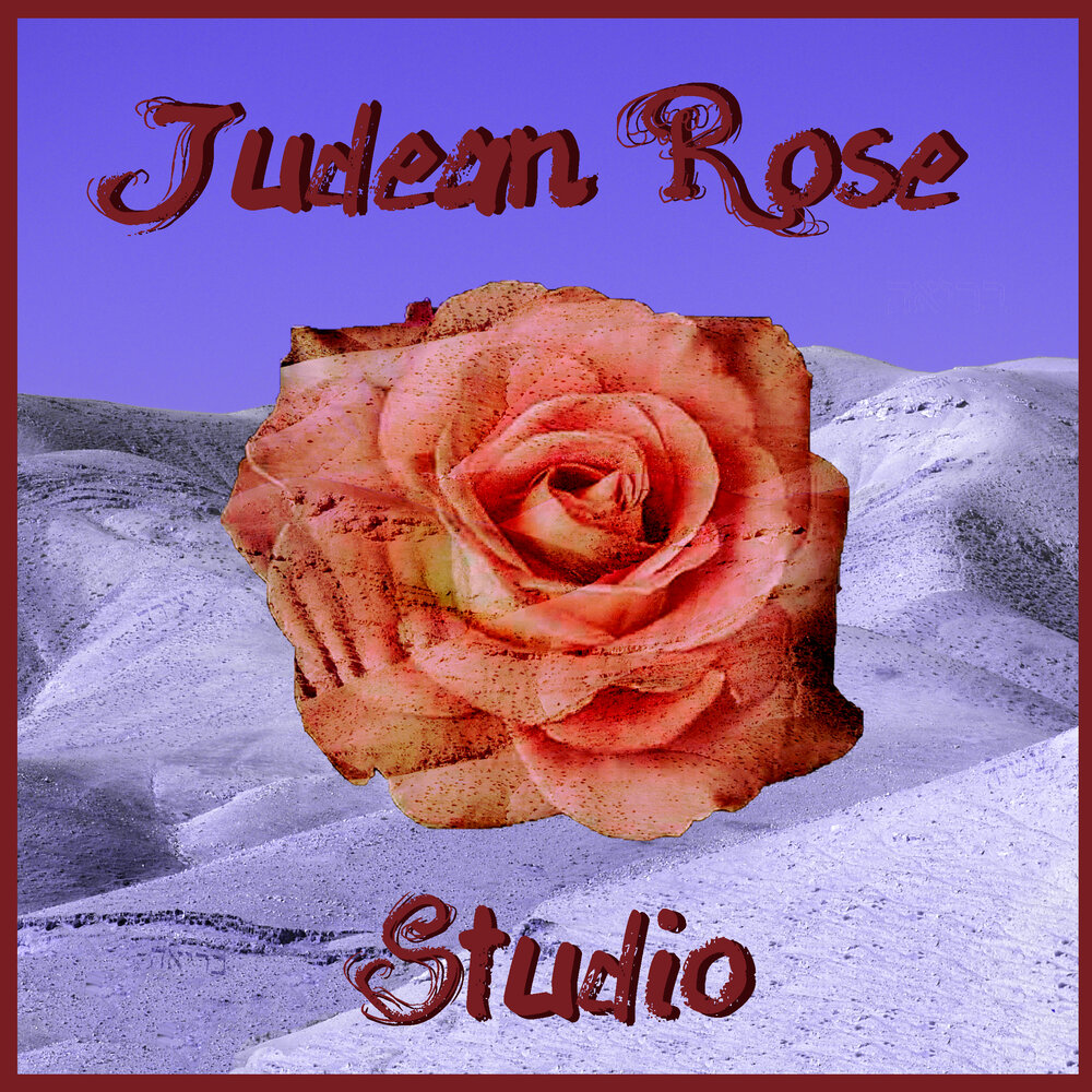 Judean Rose Studio