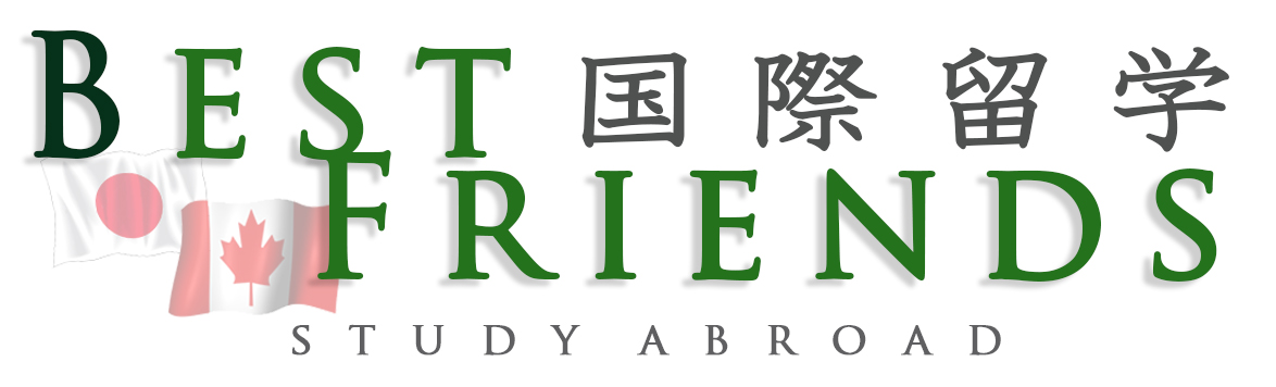 Best Friends Study Abroad
