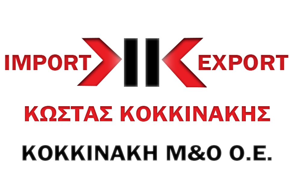 kostas kokkinakis | Μηχανισμοί Κουζίνας | Ηλεκτρικά Σπότς | Εξαρτήματα Επίπλων | Χερούλια
