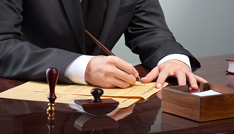 The Halachic Documents Institute