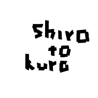 http://www.shirotokuro.tokyo/work