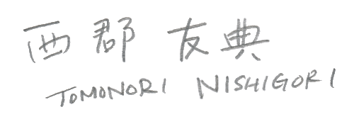 Tomonori Nishigori   西郡友典   -   Photographer