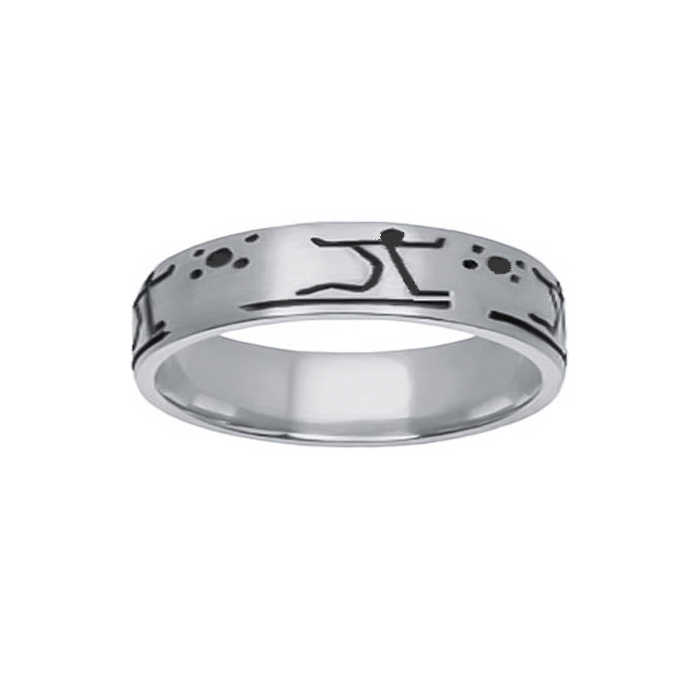 White Gold Surfer Wedding Band