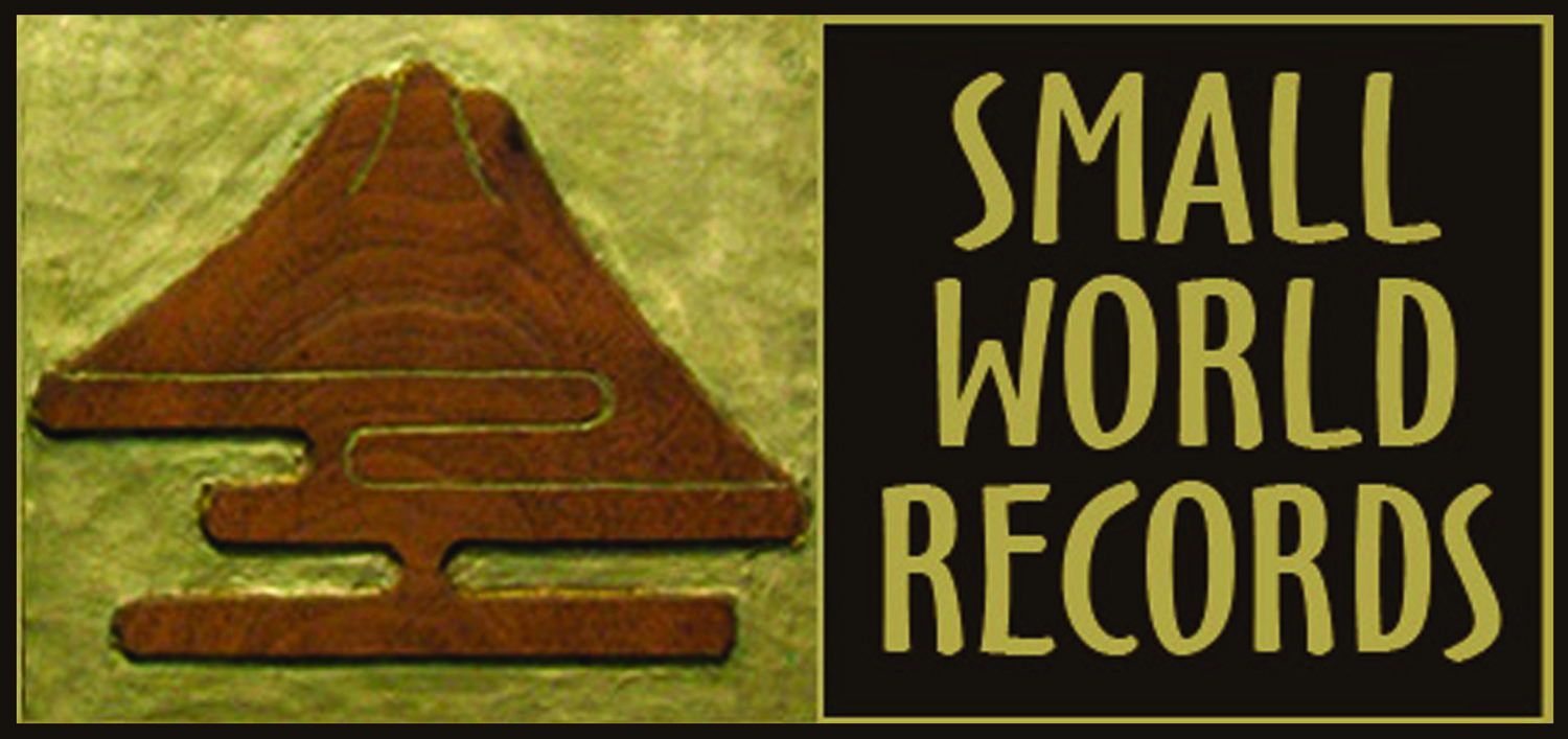 Small World Records