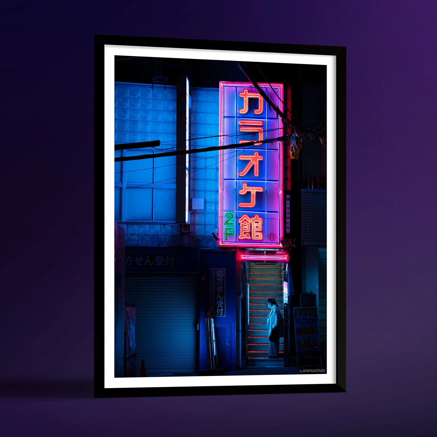 Liam_Wong_Tokyo_After_Dark_Kar
