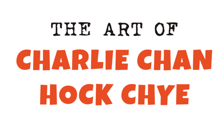 The Art of Charlie Chan Hock Chye