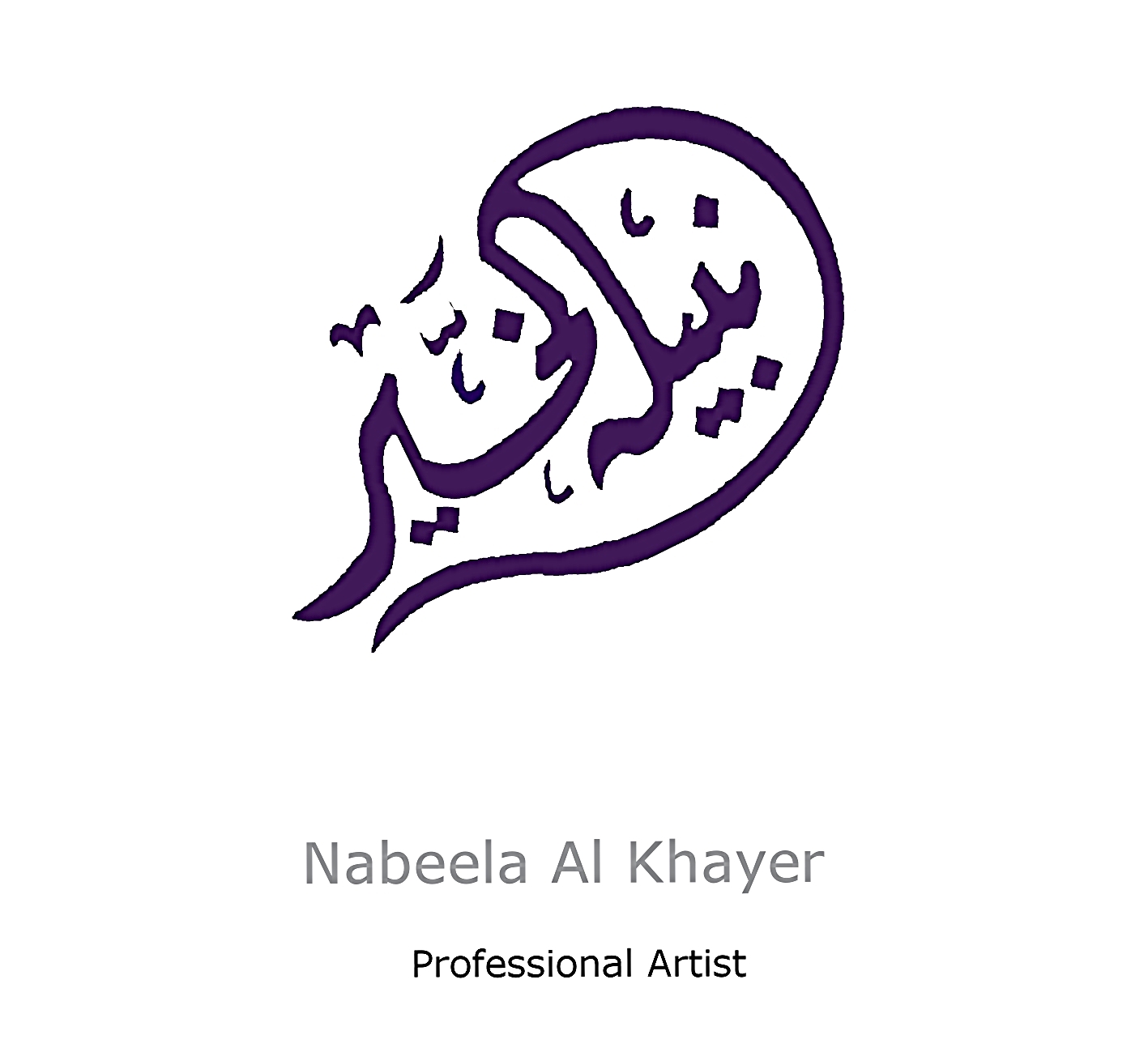 Nabeela Al Khayer 