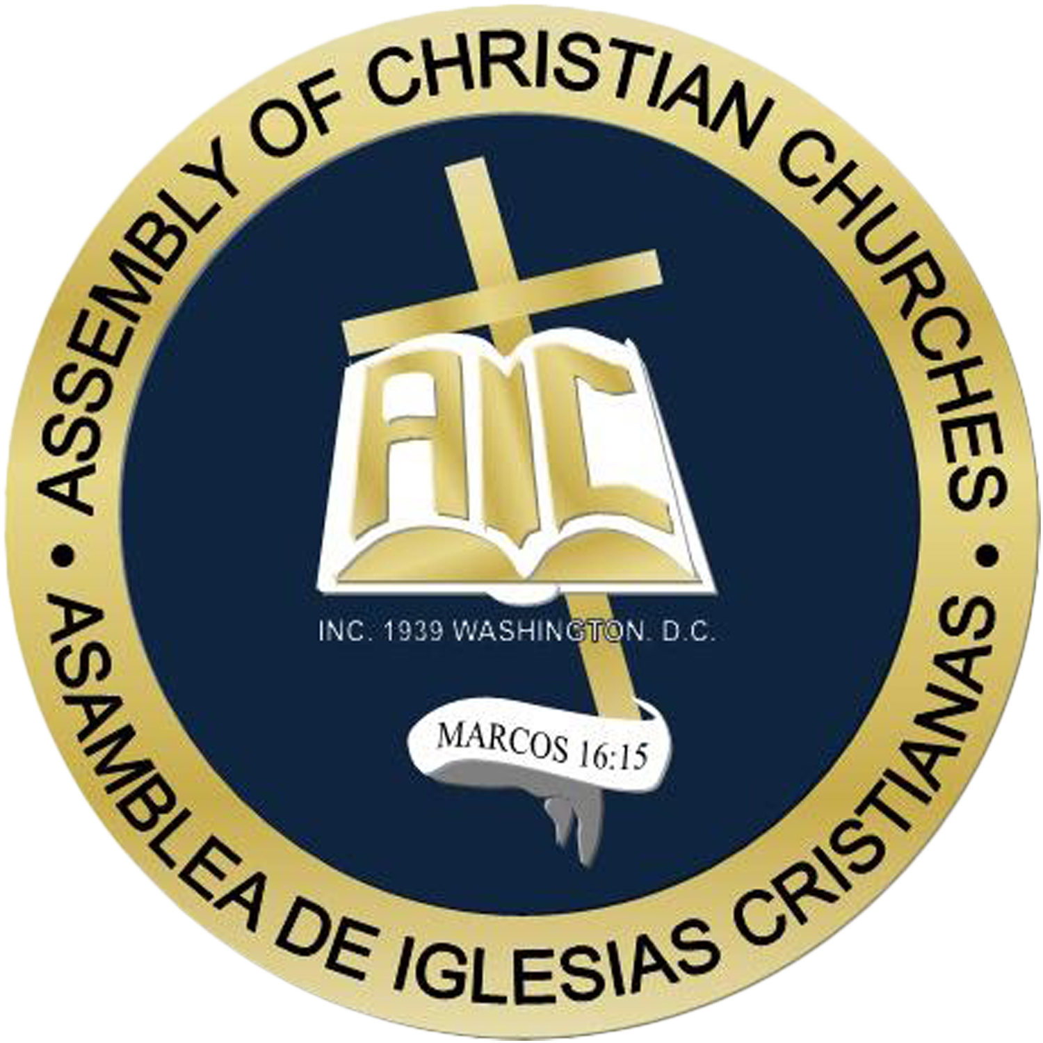 AIC Distrito Este