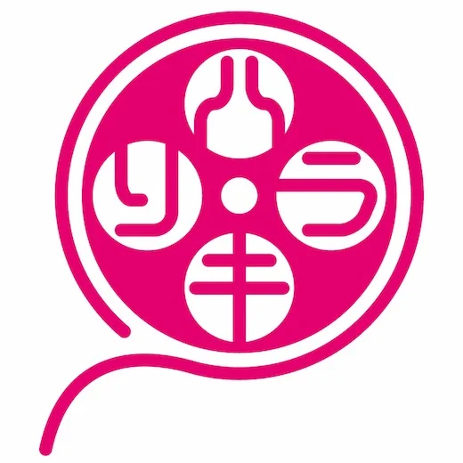 Japanese — harakiri films