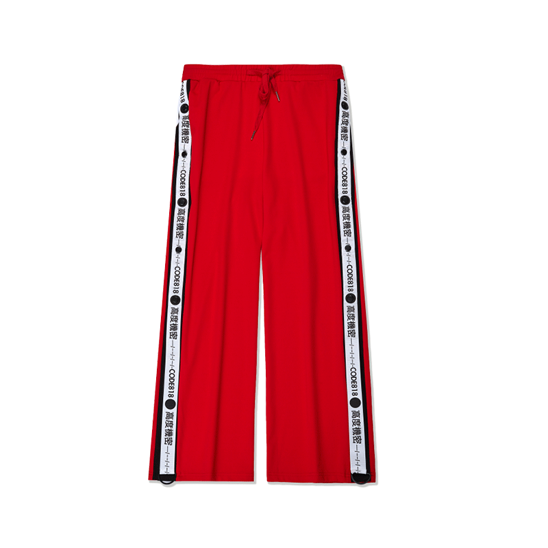 track pants and top