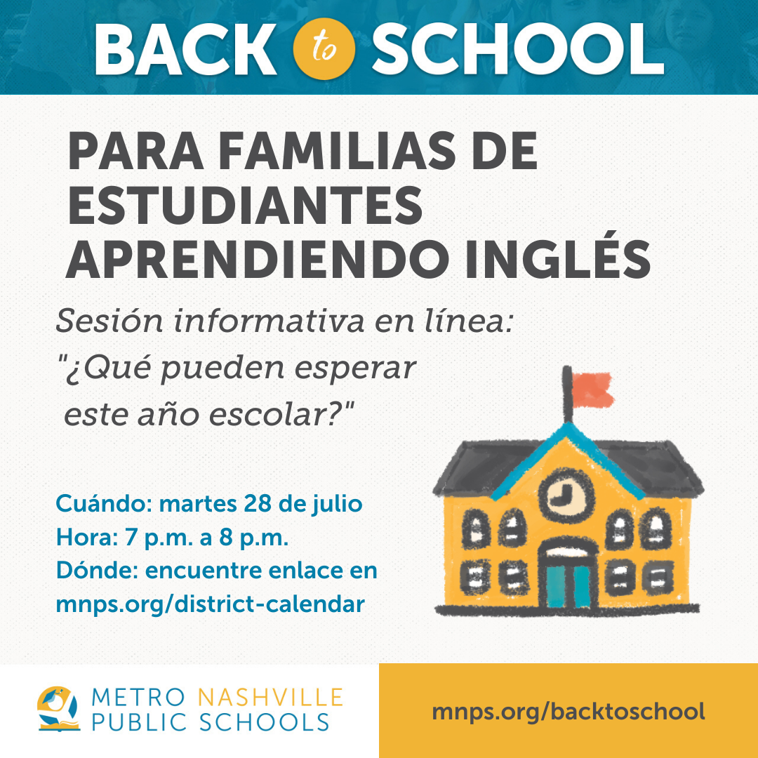 ELOnlineSessionSpanish.png