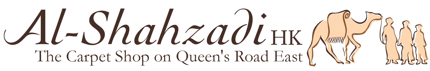 Al-Shahzadi HK Ltd. The carpet shop on Queen’s Road East (Fine Persian Carpets)