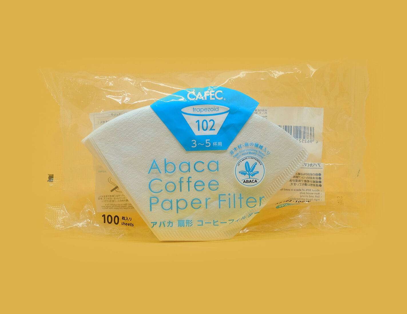 FILTER PAPER, PRODUCTS, CAFEC - SANYO SANGYO