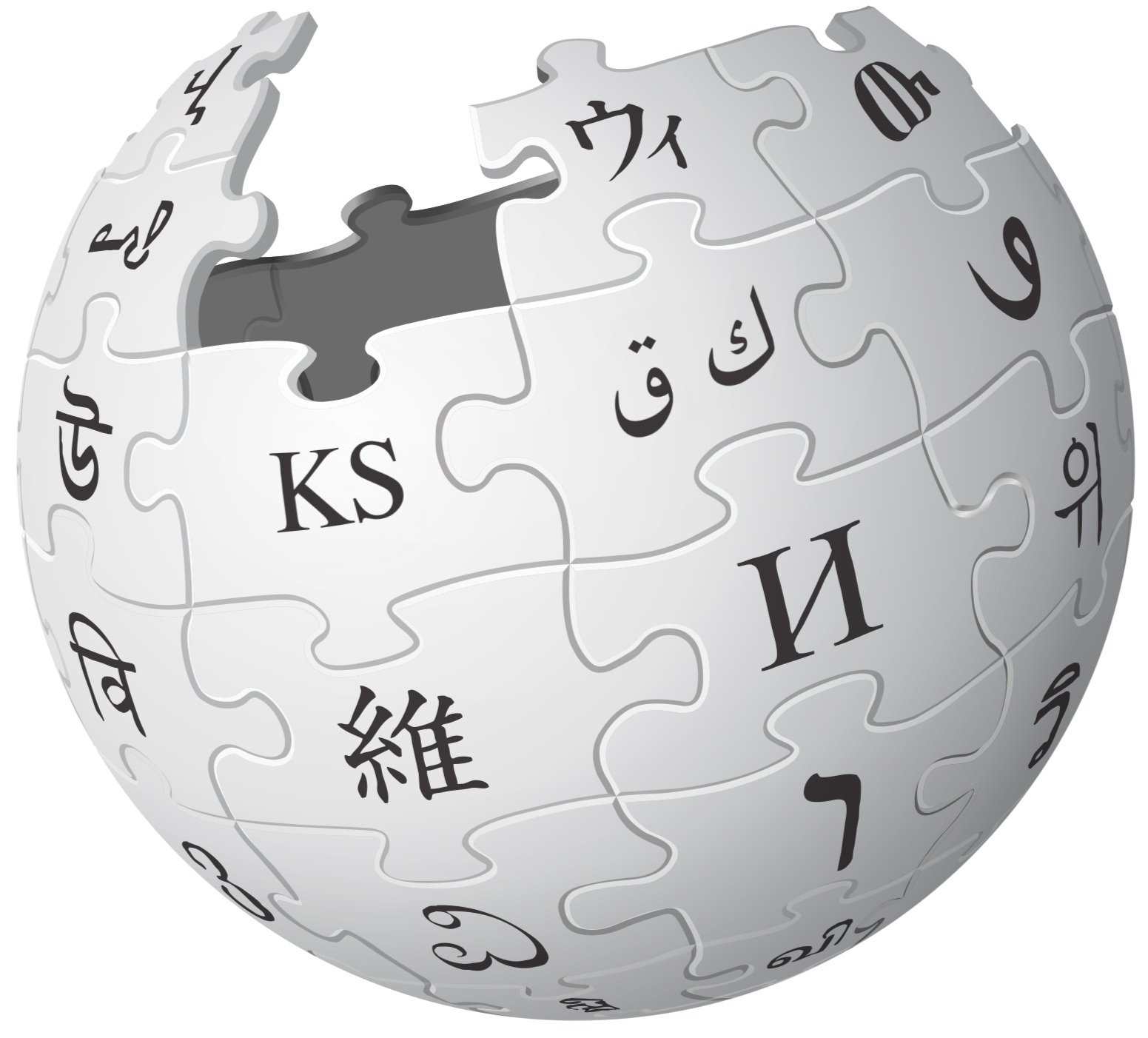 KSShanti.wiki