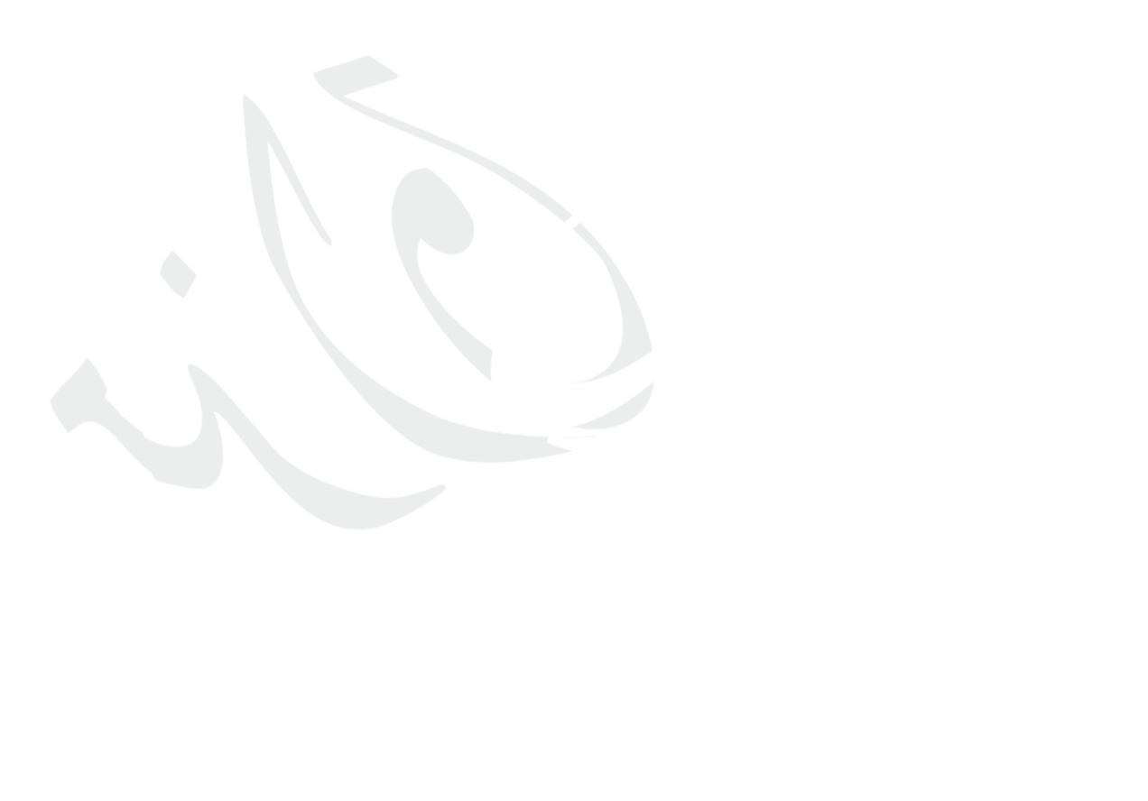 mazaq