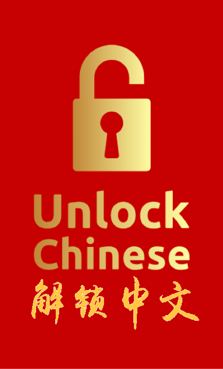 Unlock Chinese | Best Chinese Classes in NYC