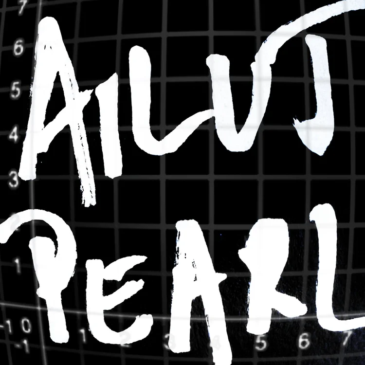 ailuj pearl