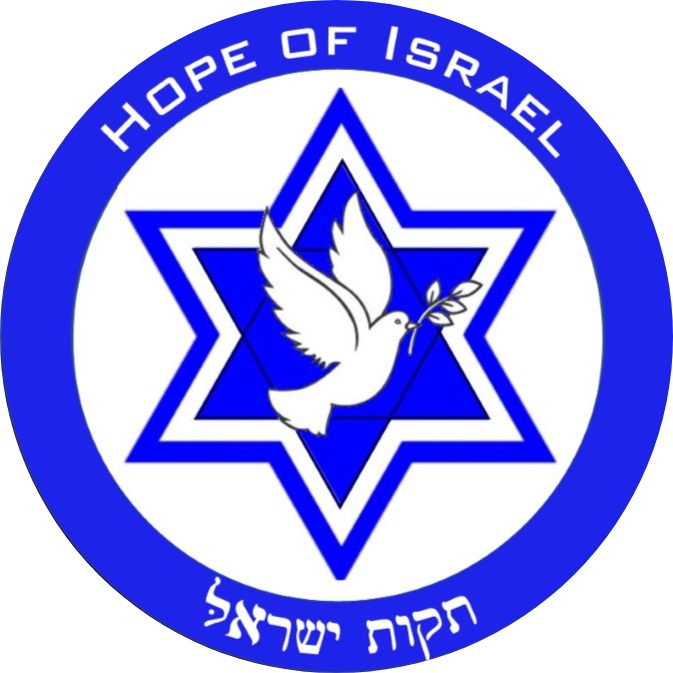 Hope of Israel Monroe Messianic Fellowship