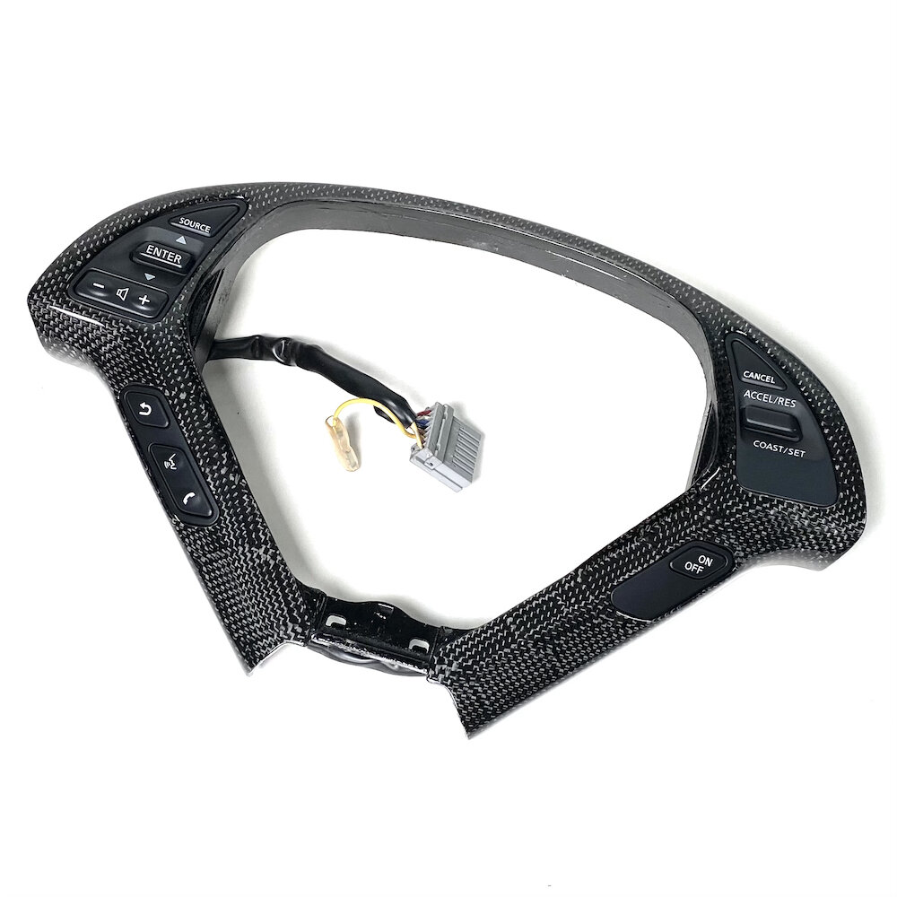 Carbon Fiber Steering Wheel Trim Bezel 
