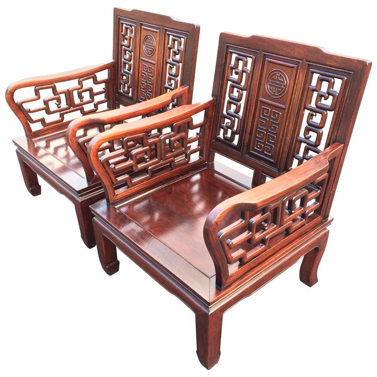 Antique Carved Chinese Chippendale Rosewood Fleur De Lis
