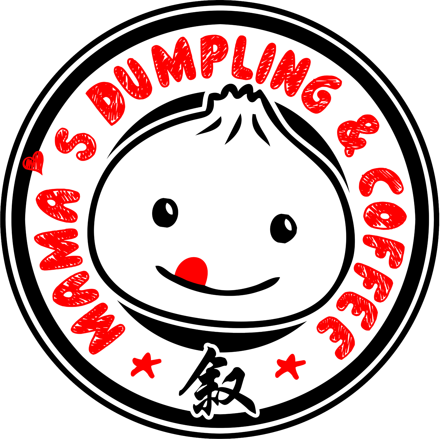 Mama&#39;s Dumpling &amp; Coffee