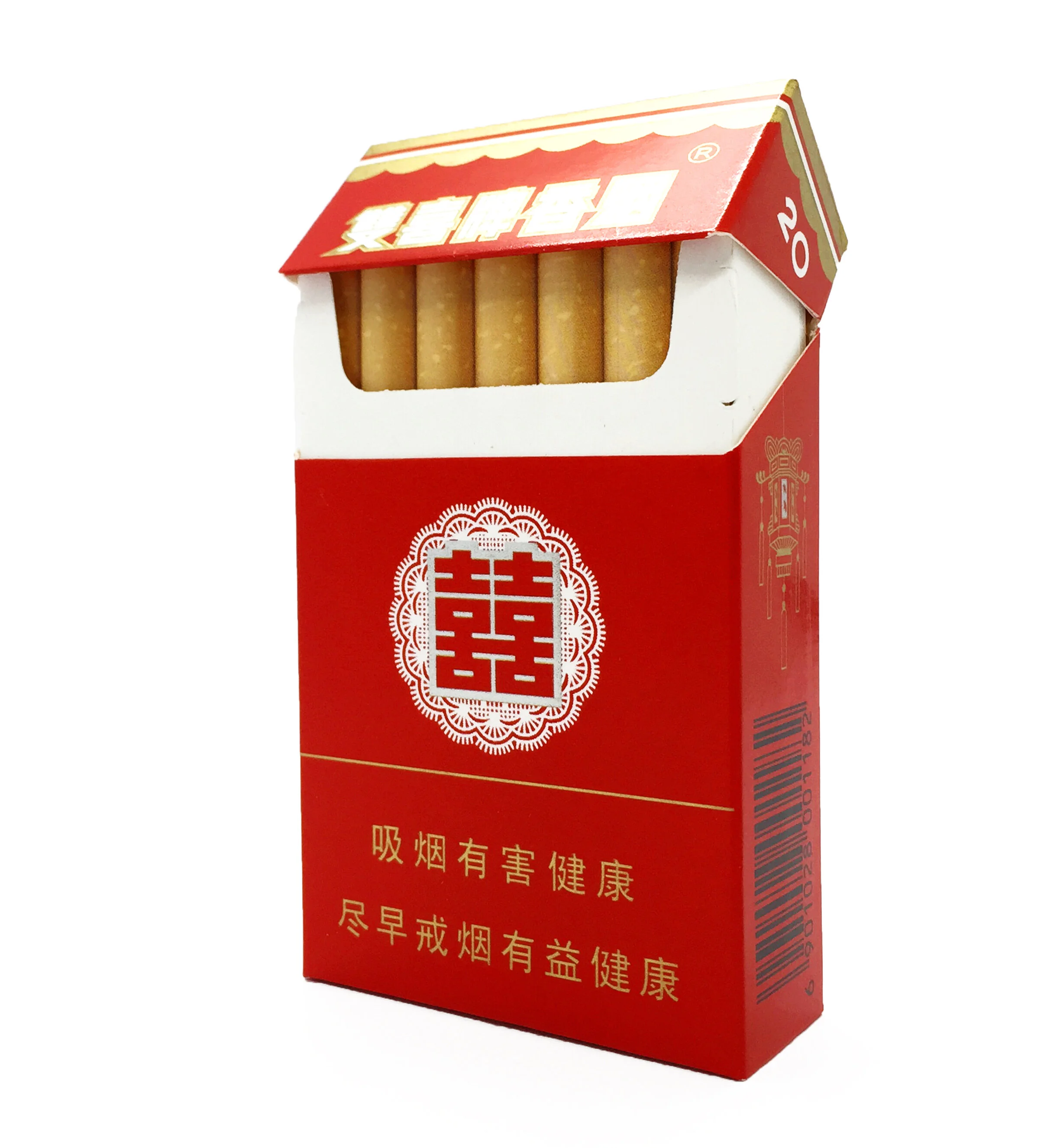 Until Death Do Us Part - Fifth Edition — Beijing Silvermine