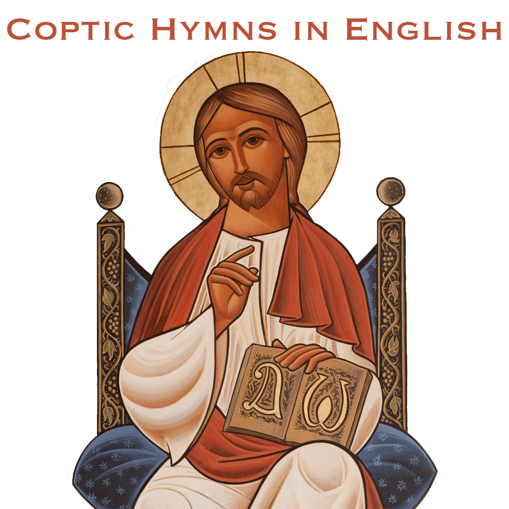 Coptic Hymns in English