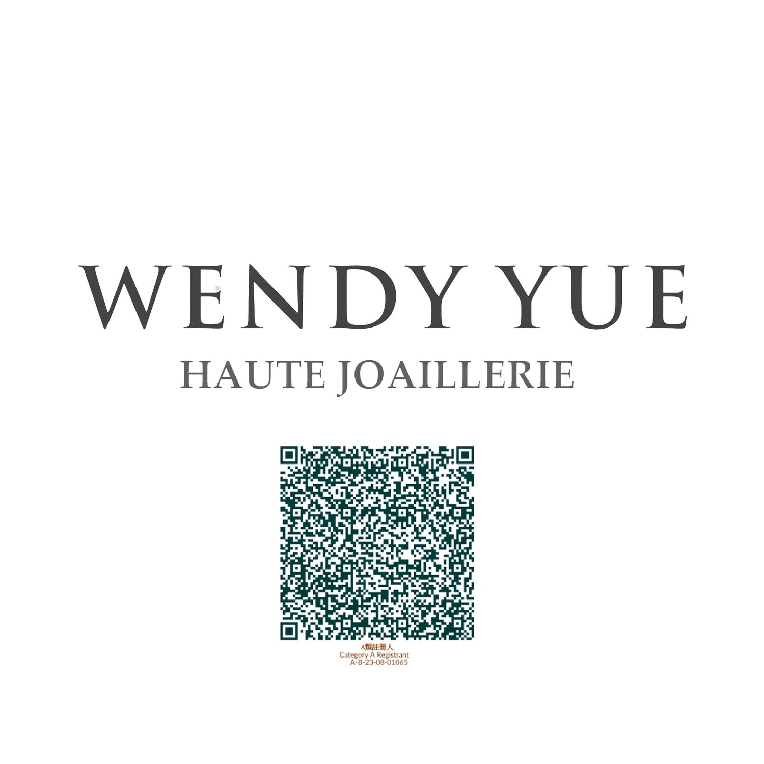 Wendy Yue