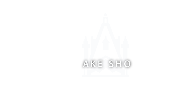 680 North Lake Shore Drive