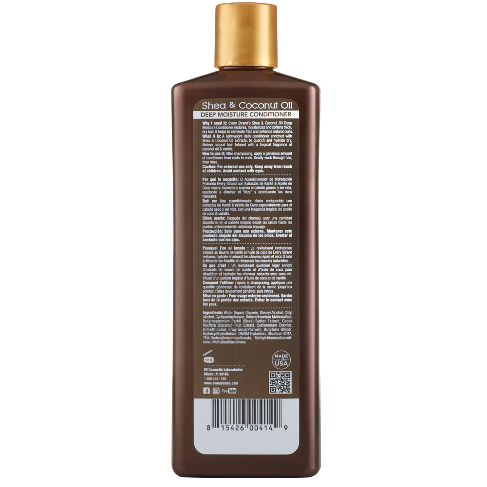Shea Coconut Oil Deep Moisture Conditioner Every Strand New