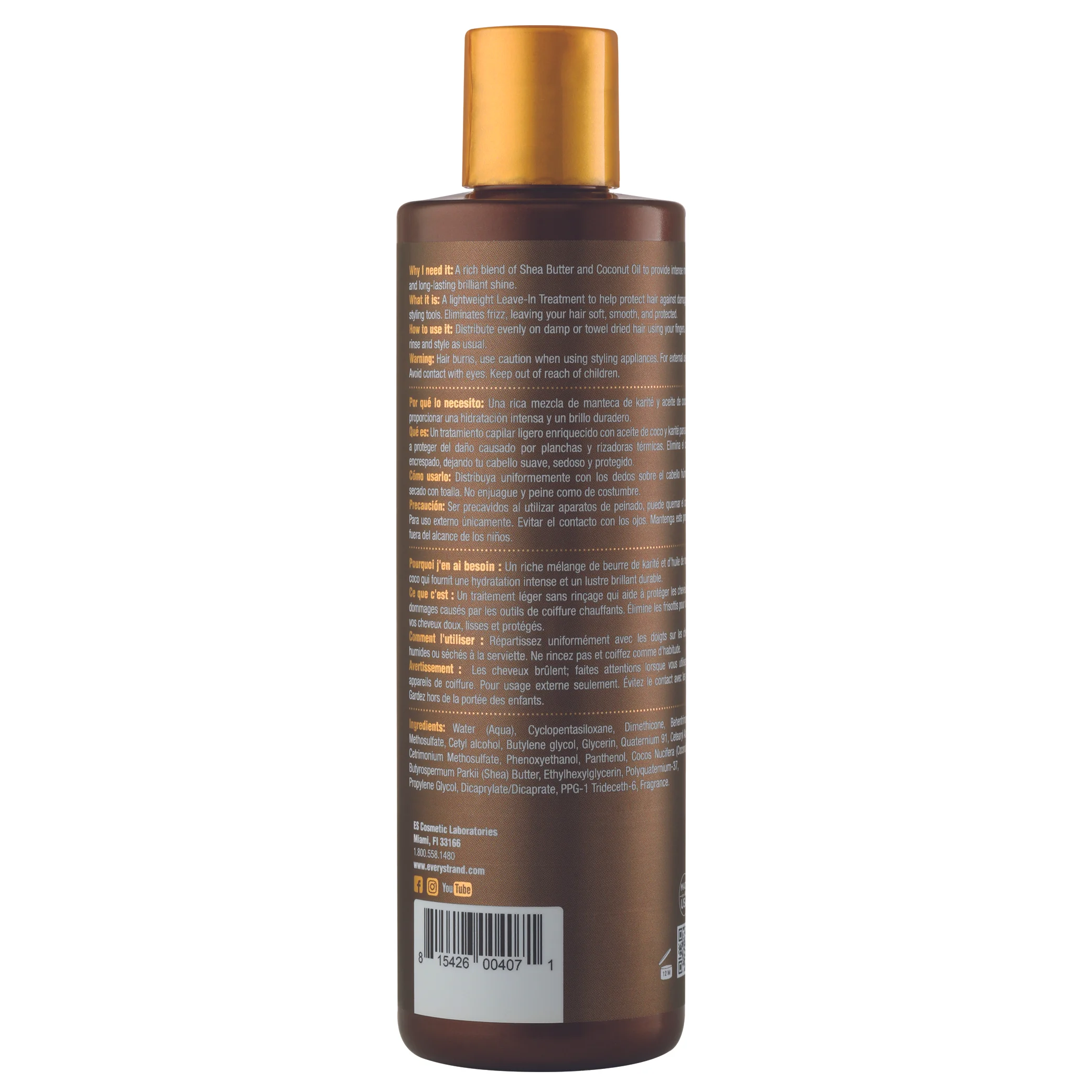 Shea Coconut Oil Leave In Hair Treatment Every Strand New