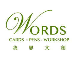 Words Studio