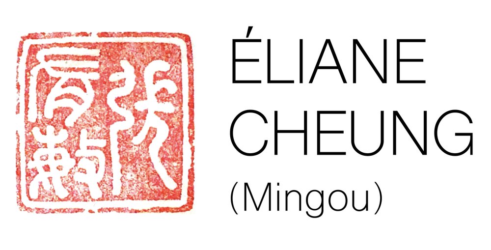 Eliane Cheung (Mingou)