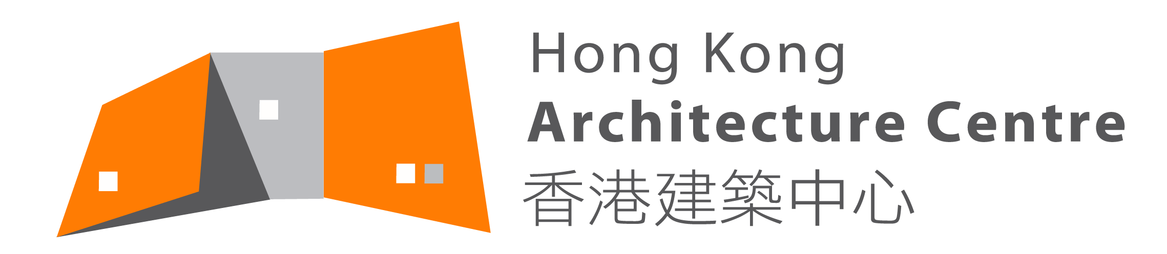 Hong Kong Architecture Centre