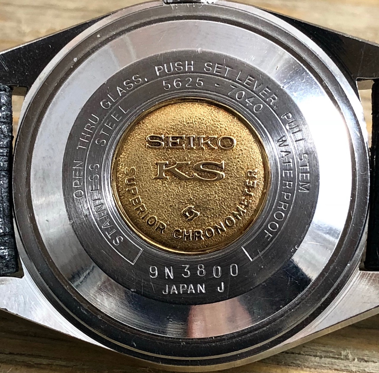 king seiko chronometer