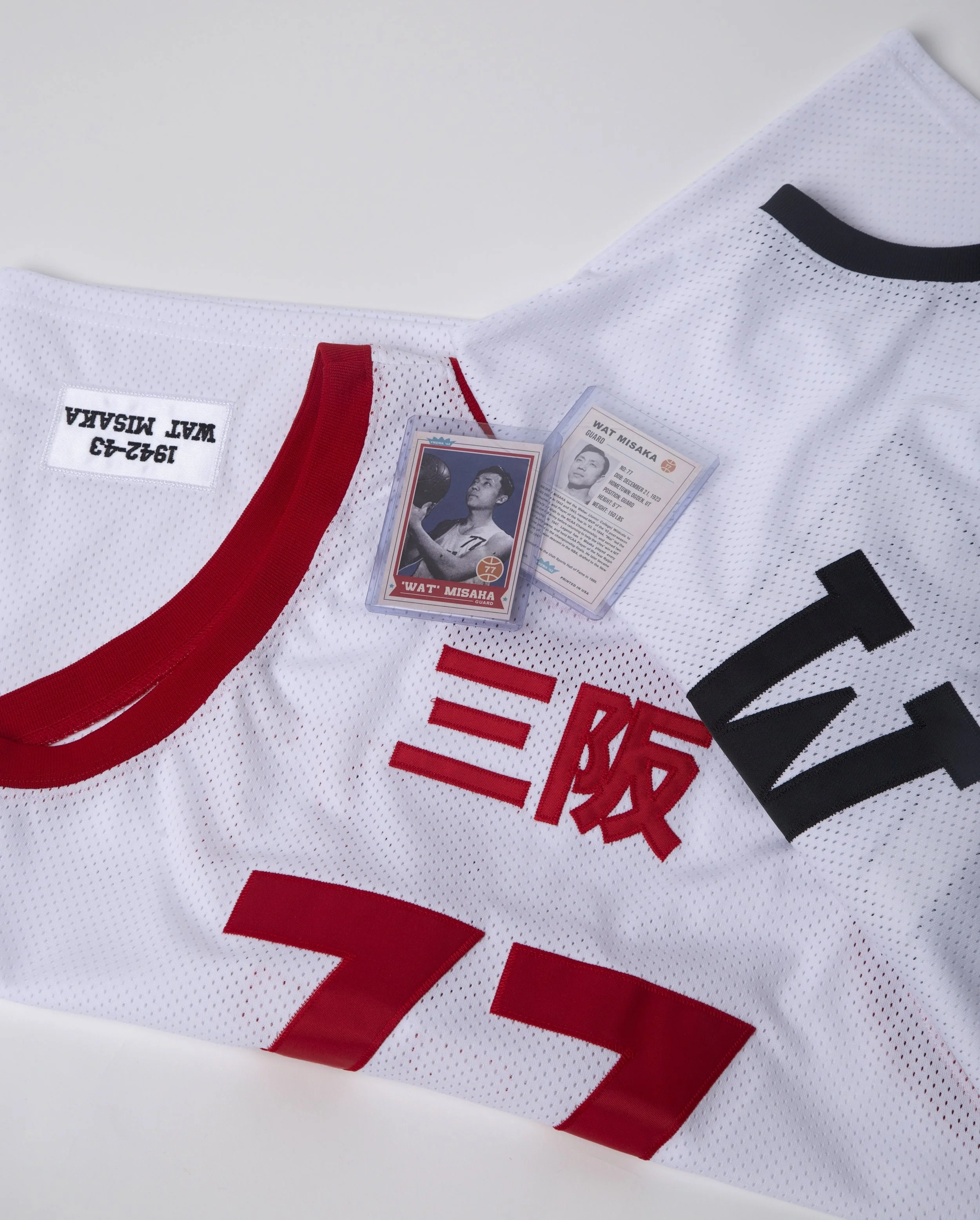 wataru misaka jersey