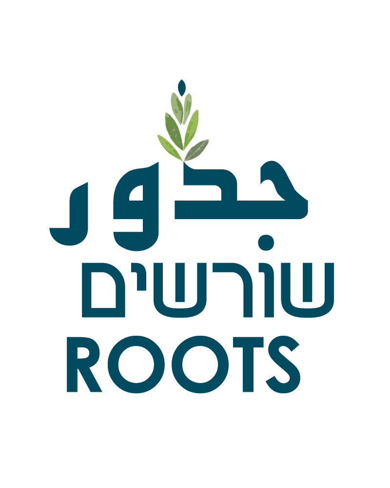Friends of Roots