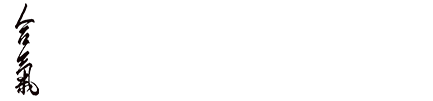 Aikido Shudokan Singapore