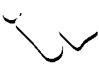 Walaber Entertainment