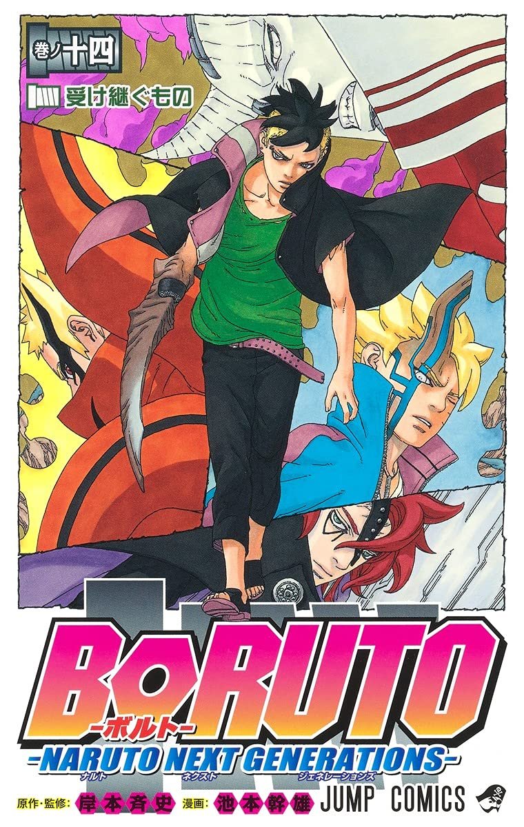 Boruto and kawaki and sarada and mitsuki vs Boro full fight