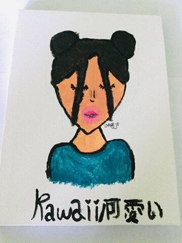 Kawaii /可爱い,作者Olivia,11岁