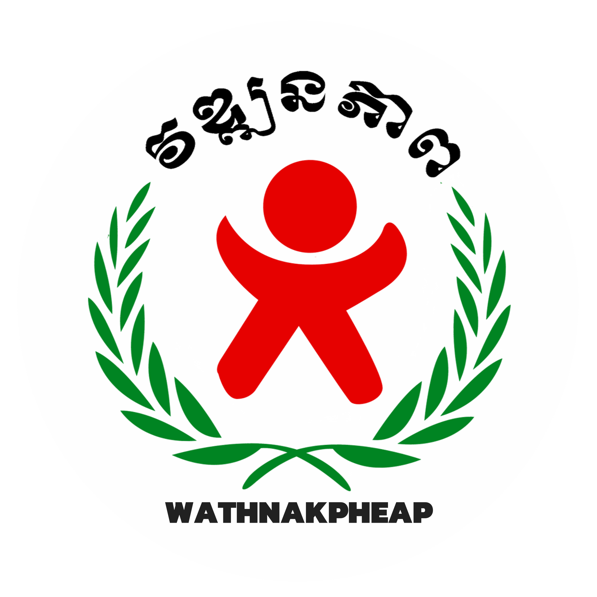 WP Cambodia - Wathnakpheap