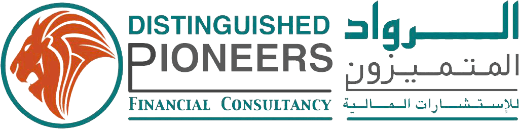 Distinguished Pioneers Financial Consultancy