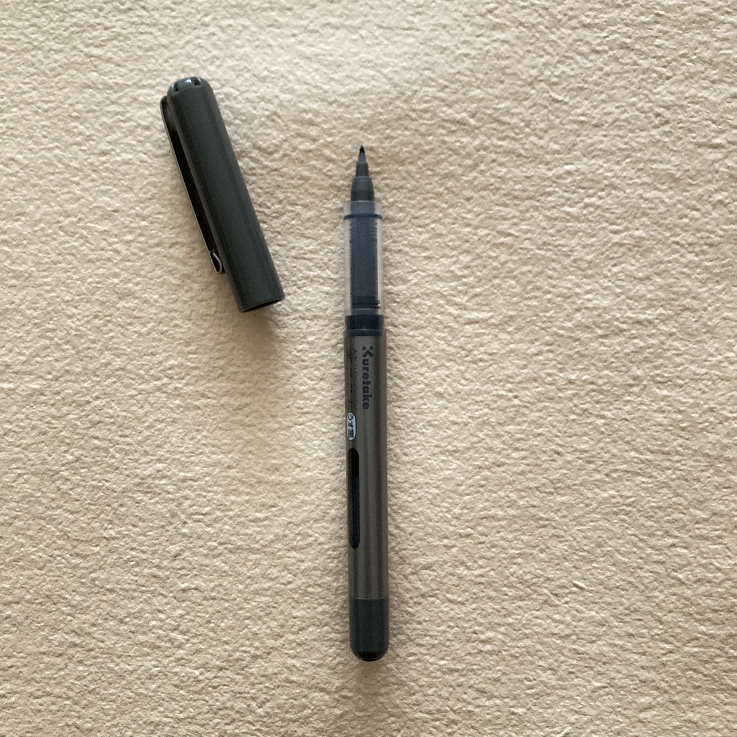 Kuretake Fudegokochi Brush Pen - Fine - Blue Black