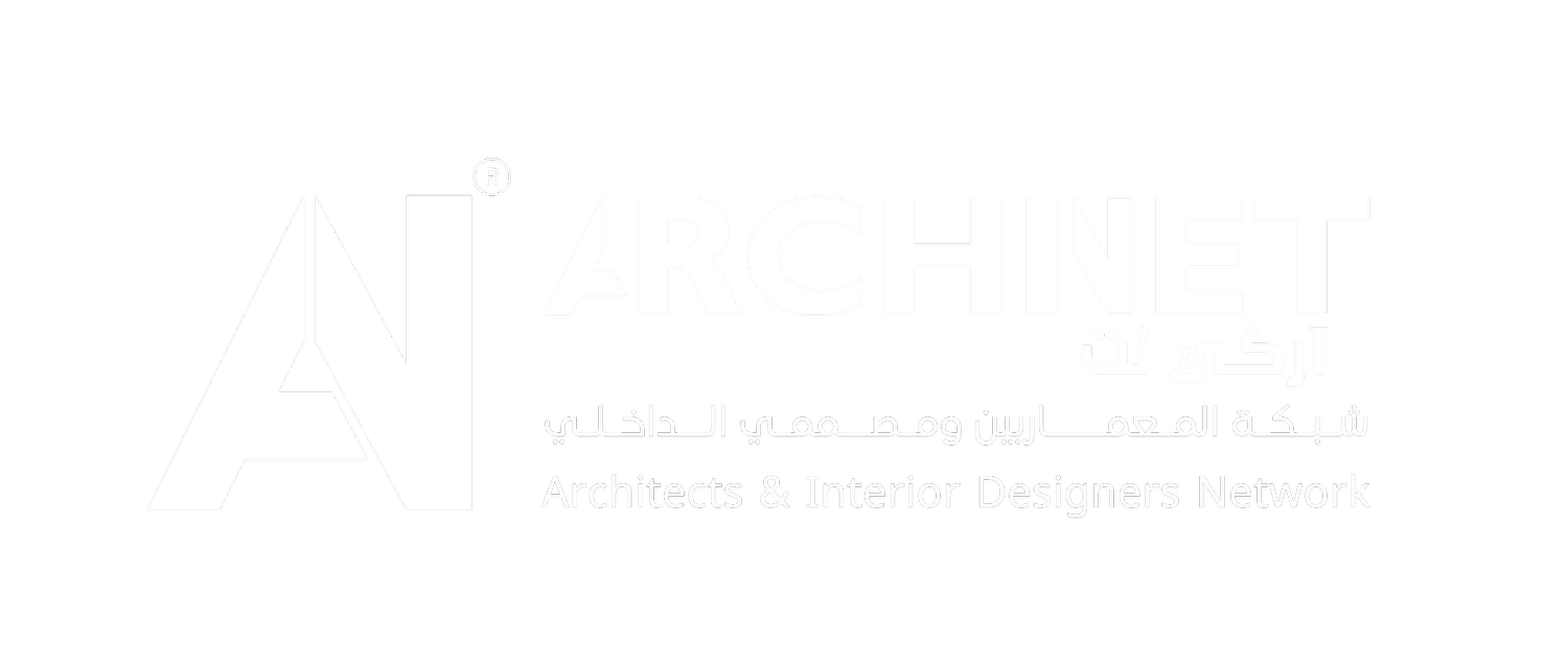 ArchiNet آركي نت