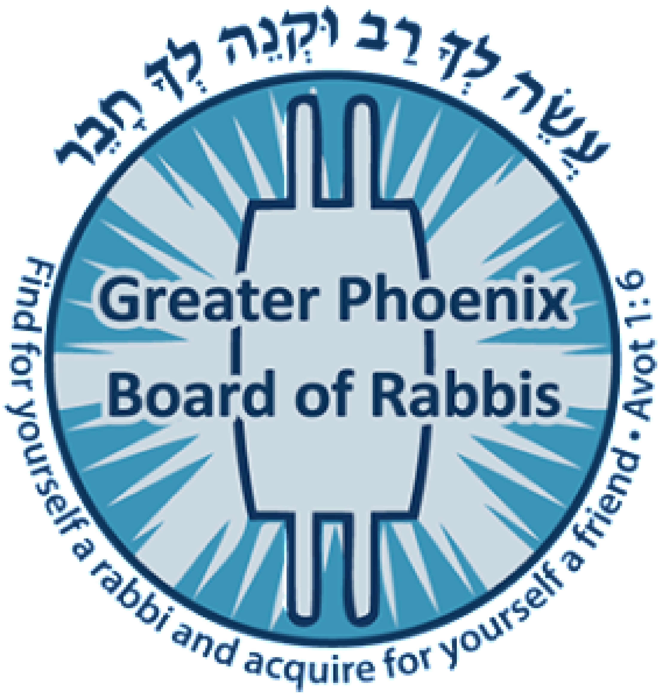 Greater Phoenix Board of Rabbis