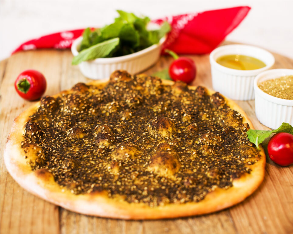 ZAATAR - THE ORIGINAL MANOUSH'EH (VG) — Manoush'eh