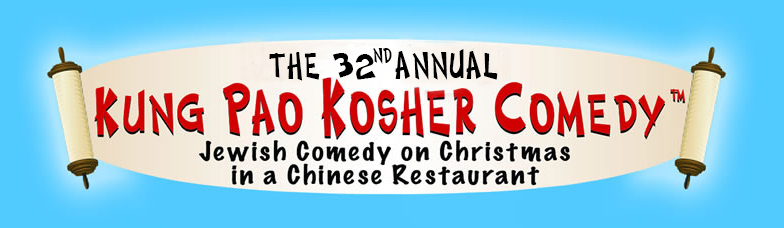 Kung Pao Kosher